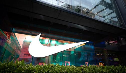 NIKE SAYS ADIDAS SHOE IMPORTS INFRINGE ON PATENTS
